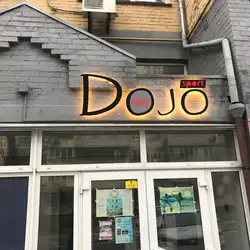 ISKKI KARATE DOJO