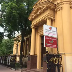 Медичний центр Здорова Мама