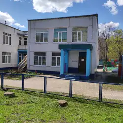 Харківська гімназія №163