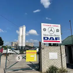 Транссервис