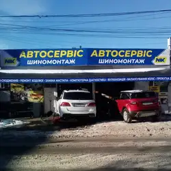 Автосервис Nik - Толбухіна
