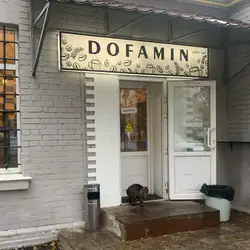 DOFAMIN coffee bar