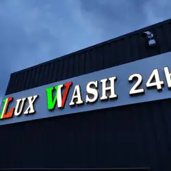 Автомийка LuxWash - Кам'янець-Подільський, Привокзальна — Кам'янець-Подільський