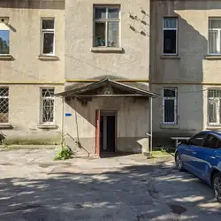 Вінницький обласний лабораторний Центр МОЗ України