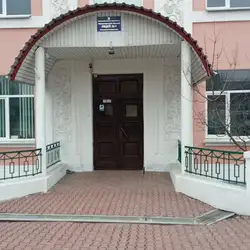 Житомирський міський ліцей при ЖДТУ