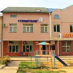 Крiстал-Дент