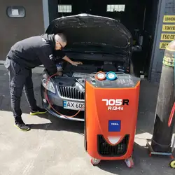 АвтоХолод - Київ Петра Григоренка