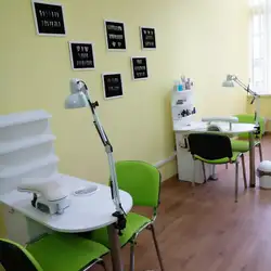 Nail studio by Alyona Peregudova — Київ