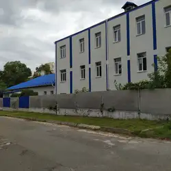 Соціотерапія