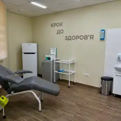 Лабораторія CSD Lab - Київ, Новомостицька