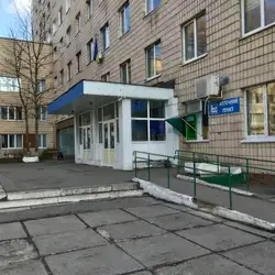 Консультативно-діагностичний центр — Київ