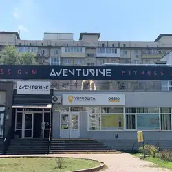 Фітнес клуб ATLONICA - Володимира Івасюка