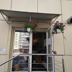 Майстерня Кави — Київ