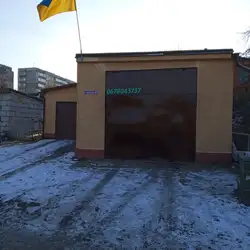 Тонування автомобільних вікон — Хмельницький