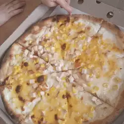 Pizza Day — Біла Церква