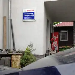 Мерседес сервіс