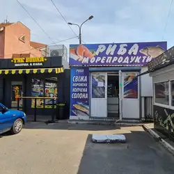 The BUDKA