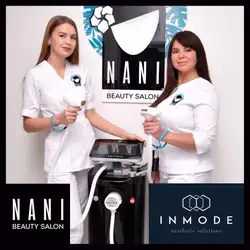 NANI BEAUTY SALON — Київ