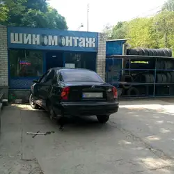 Шиномонтаж — Житомир