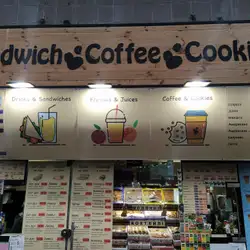 Sandwich Coffee Cookies — Київ
