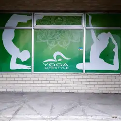 Yogastyle — Київ