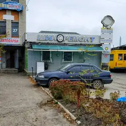 Шиноремонт — Суми