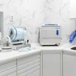 Prytula Dental Studio