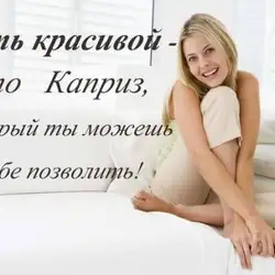 Анна Долганова — Миколаїв
