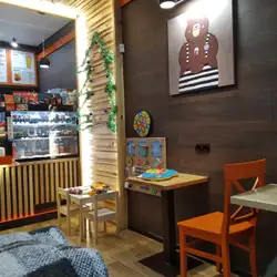 Aroma Kava — Київ