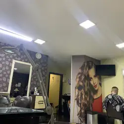 Калина — Івано-Франківськ