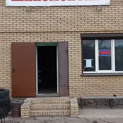 Шиномонтаж — Харків