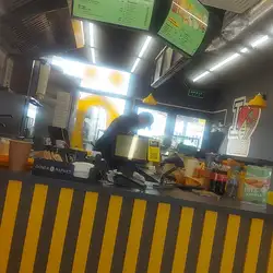 Doner Market