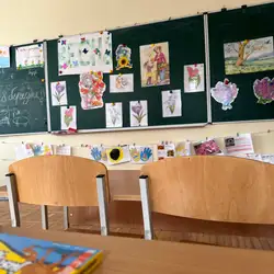 Школа Майбуття - Радісна