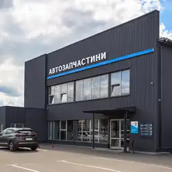 СТО Master Service — Харків