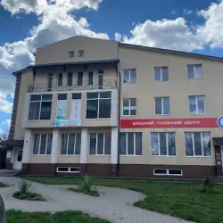 МЦ Діагностикум - Кам'янець-Подільський, Івана Мазепи