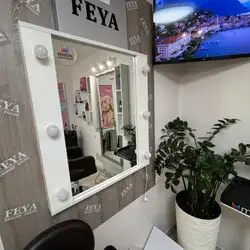 Feya Beauty Room