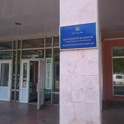 Пологовий будинок — Чернігів