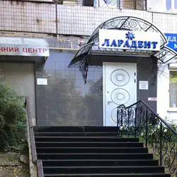 Алерголор