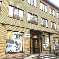 Київський клуб Такемусу айкідо