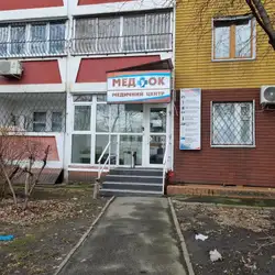 Мед+ок - Позняки — Київ