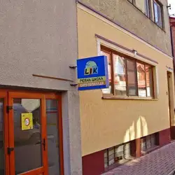 Лінгвістичний центр ЛІК — Ужгород