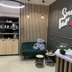 Smile Bar - Запоріжжя