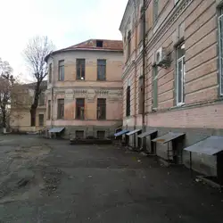 Республіканський психоневрологічний консультативний центр