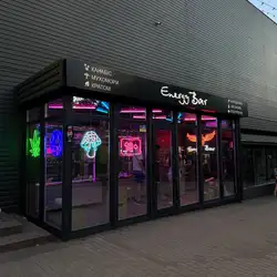 Mood Shop (Energy Bar) — Кривий Ріг