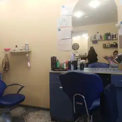 Ваш Стиль