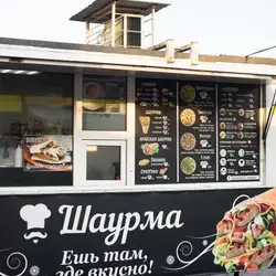 Шаурма Maestro — Нікополь