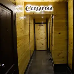 Велюр — Харків