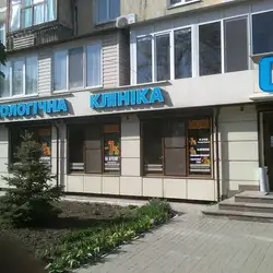 Гламур — Запоріжжя