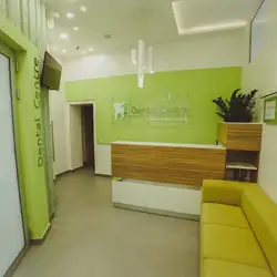 Shel Dental Centre — Івано-Франківськ