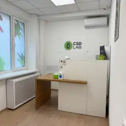 Лабораторія CSD Lab - Київ, Академіка Стражеска